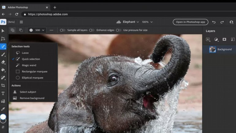 Photoshop Now Available On The Web Browser!