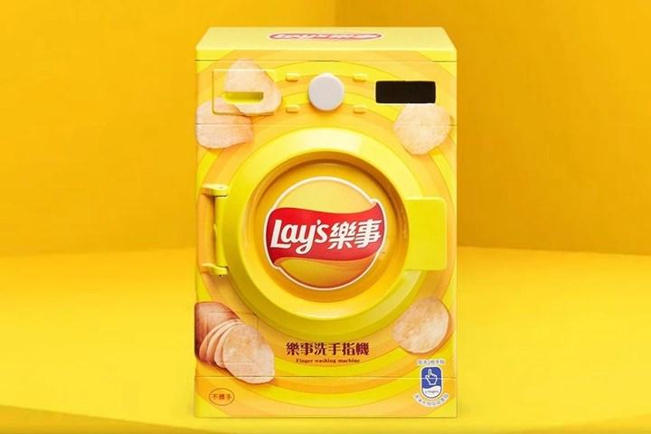 https://www.technopixel.org/wp-content/uploads/2022/08/chip-maker-lays-launches-finger-washing-machine-1-hWpry8u9.jpg