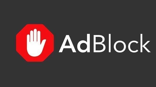 How to do YouTube ad blocking?