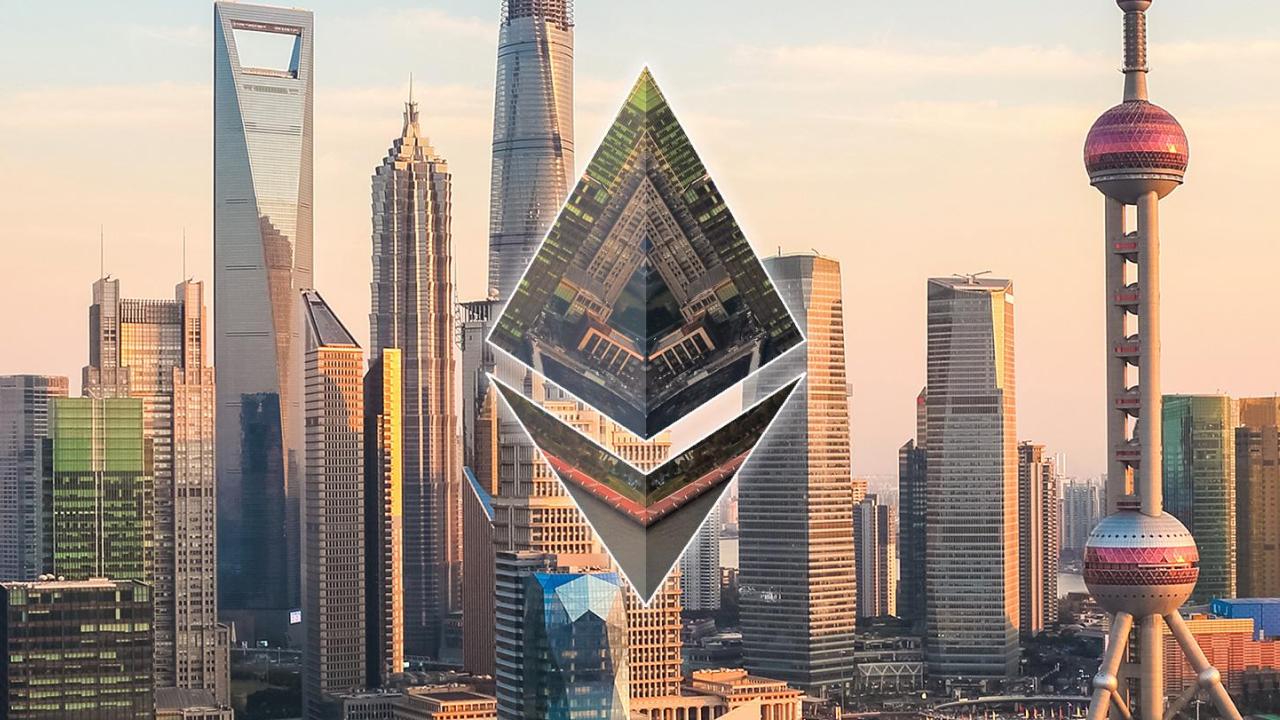 What is Ethereum Shanghai Update (EIP-4895)?