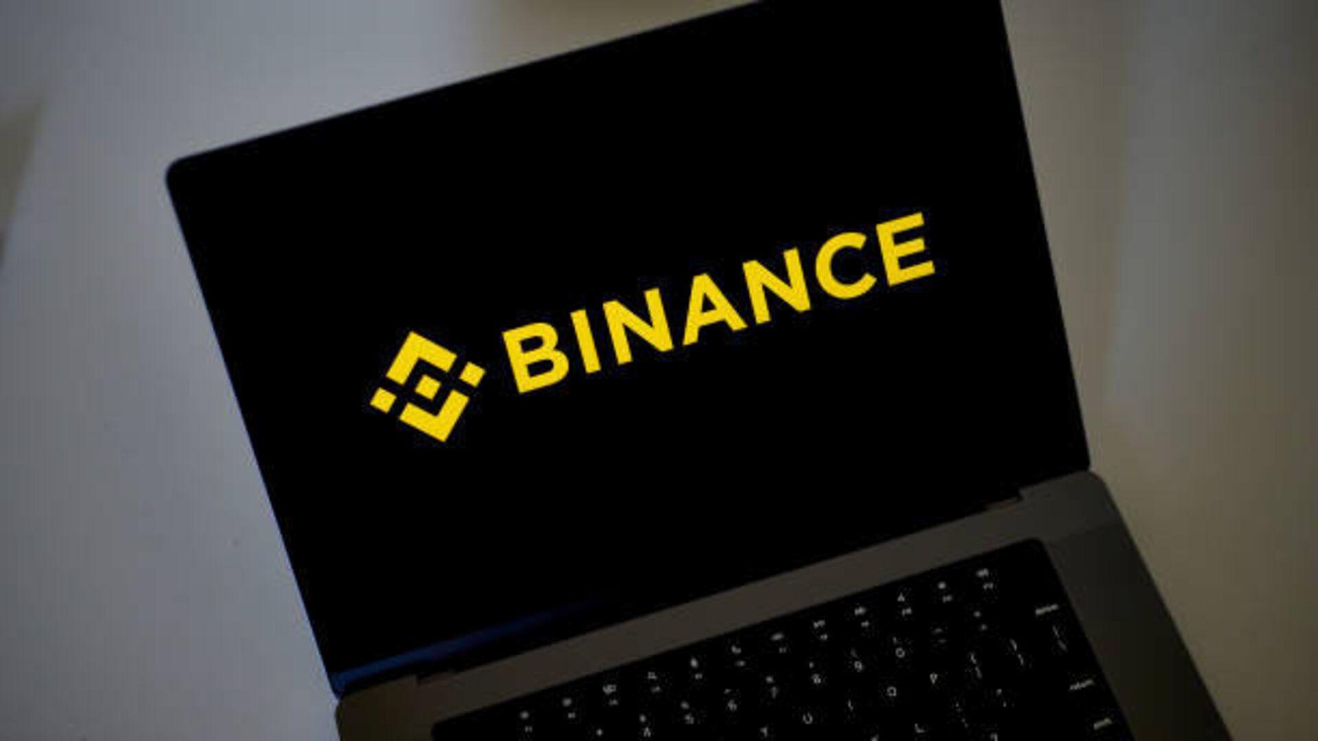 announcement binance